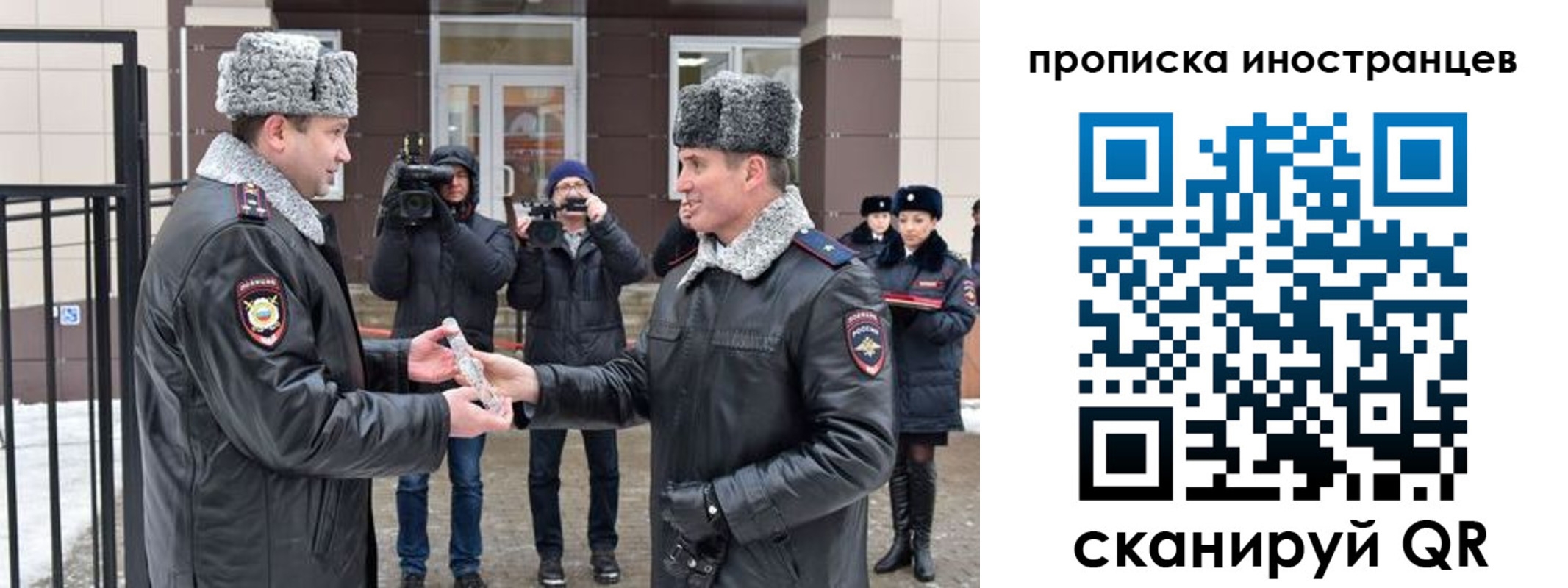 форма 3 в Ртищево